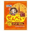「せんべい　個包装　お配り菓子 せんべいタイム　はちみつ醤油味 1枚 1セット（1枚×10）」の商品サムネイル画像2枚目