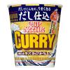 「【ワゴンセール】だし仕込 カップヌードル カレー 1セット（1個×3） 日清食品（わけあり品）」の商品サムネイル画像2枚目