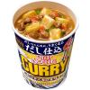 「【ワゴンセール】だし仕込 カップヌードル カレー 1セット（1個×3） 日清食品（わけあり品）」の商品サムネイル画像3枚目