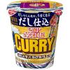 「【ワゴンセール】だし仕込 カップヌードル カレー 1セット（1個×3） 日清食品（わけあり品）」の商品サムネイル画像6枚目