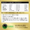 「【ワゴンセール】プロテイン ザバス(SAVAS)  アクア ホエイプロテイン100 レモン風味 800g 1個 明治（わけあり品）」の商品サムネイル画像3枚目