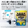 「【ワゴンセール】プロテイン ザバス(SAVAS)  アクア ホエイプロテイン100 レモン風味 800g 1個 明治（わけあり品）」の商品サムネイル画像6枚目