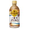「【ワゴンセール】コカ・コーラ ジョージア ご褒美ゼロ 440ml PET　1セット（6本）（わけあり品）」の商品サムネイル画像2枚目