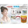 「【ワゴンセール】ファイン ハトムギエキス100％顆粒 180g 1袋（わけあり品）」の商品サムネイル画像2枚目