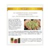 「【ワゴンセール】【賞味期限2026/8/31】【インスタント】ネスカフェ　ゴールドブレンド　1袋（230g）（わけあり品）」の商品サムネイル画像3枚目