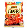 「【ワゴンセール】五木食品 タカモリ 濃厚ナポリタン 1セット（4個）（わけあり品）」の商品サムネイル画像2枚目