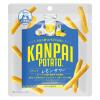 「【ワゴンセール】【賞味期限2025/12/5】ポテトチップス KANPAI POTATO 小袋 30g レモンサワー専用 1セット(1個×3)（わけあり品）」の商品サムネイル画像2枚目