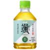 「【ワゴンセール】アサヒ飲料 颯 275ml 1セット（6本）（わけあり品）」の商品サムネイル画像2枚目