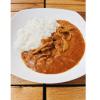 「【ワゴンセール】【賞味期限2026/3/19】国立薬膳カレー きのこ 中辛 1人前・200g 1個 AKプラス レトルト（わけあり品）」の商品サムネイル画像4枚目