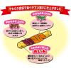 「【ワゴンセール】【賞味期限2025/10/31】ペティオ ササミ 砂ぎも ダブル巻き やわらか 細切りおいも 48個入（24個×2袋）1袋 犬用（わけあり品）」の商品サムネイル画像6枚目
