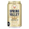 「父の日 ビール 【ワゴンセール】クラフトビール SPRING VALLEY スプリングバレー シルクエール 白 350ml 1パック（6本）（わけあり品）」の商品サムネイル画像2枚目