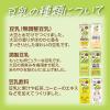「【ワゴンセール】キッコーマン 豆乳+カルシウム 200ml 1箱（18本入）（わけあり品）」の商品サムネイル画像5枚目