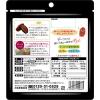「【ワゴンセール】デーツなつめやしの実 72g袋 3袋 ドライフルーツ（わけあり品）」の商品サムネイル画像3枚目