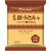 「【ワゴンセール】業務用 長崎皿うどんめん 60g 1セット（1個×3） マルタイ（わけあり品）」の商品サムネイル画像2枚目