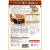 「【ワゴンセール】鶏だし醤油鍋つゆ 750g 1個 にんべん（わけあり品）」の商品サムネイル画像2枚目