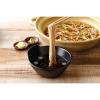 「【ワゴンセール】鶏だし醤油鍋つゆ 750g 1個 にんべん（わけあり品）」の商品サムネイル画像4枚目