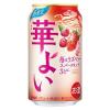 「【ワゴンセール】【賞味期限2025/12/31】キリン 華よい(はなよい) 苺＆ラズベリースパークリング 缶 350ml 6本（わけあり品）」の商品サムネイル画像2枚目