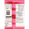 「【ワゴンセール】おつまみ 駄菓子 ミニおやつカルパス ヤンニョムチキン味 18g 10袋  個包装（わけあり品）」の商品サムネイル画像3枚目