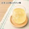 「【ワゴンセール】伊藤園 もぐっとナタデココ＆とろあまパイン 380g 1セット（6缶）（わけあり品）」の商品サムネイル画像5枚目