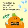 「【ワゴンセール】伊藤園 もぐっとナタデココ＆とろあまパイン 380g 1セット（6缶）（わけあり品）」の商品サムネイル画像6枚目