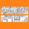 「【ワゴンセール】伊藤園 もぐっとナタデココ＆とろあまパイン 380g 1セット（6缶）（わけあり品）」の商品サムネイル画像7枚目