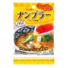 「【ワゴンセール】タイの台所　ちょっぴりナンプラー　10g×5　2個 使いきり 個包装 小分け タイ料理（わけあり品）」の商品サムネイル画像2枚目
