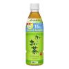 「【ワゴンセール】伊藤園 お〜いお茶 HOME MADE緑茶 470ml（希釈タイプ）1セット（6本）（わけあり品）」の商品サムネイル画像2枚目