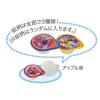 「【ワゴンセール】ゼリー  パウ・パトロール　ゼリー スタンドパック  16g×6粒入 1個   個包装（わけあり品）」の商品サムネイル画像3枚目