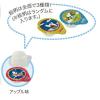 「【ワゴンセール】【賞味期限2025/11/29】ゼリー  スヌーピー ラウンドミニコンテナ 16g×3粒入 1個   個包装（わけあり品）」の商品サムネイル画像4枚目