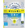 「【ワゴンセール】【強炭酸水】キリンビバレッジ キリンレモン炭酸水 無糖 500ml 1セット（6本）（わけあり品）」の商品サムネイル画像8枚目