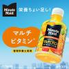 「【ワゴンセール】コカ・コーラ ミニッツメイド オレンジブレンド マルチビタミン 280ml 1セット（6本）（わけあり品）」の商品サムネイル画像4枚目