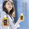 「【ワゴンセール】コカ・コーラ ミニッツメイド オレンジブレンド マルチビタミン 280ml 1セット（6本）（わけあり品）」の商品サムネイル画像6枚目