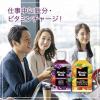 「【ワゴンセール】コカ・コーラ ミニッツメイド オレンジブレンド マルチビタミン 280ml 1セット（6本）（わけあり品）」の商品サムネイル画像7枚目