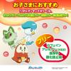 「【ワゴンセール】【賞味期限2026/3/31】リポビタンキッズゼリーひとくちタイプ　ミックスフルーツ＆りんご風味 10個入 8袋（わけあり品）」の商品サムネイル画像4枚目
