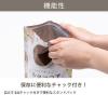 「【ワゴンセール】【賞味期限2026/2/28】みんなで楽しむミルクココア 500g 1袋（50杯） オリジナル（イチオシ） オリジナル（わけあり品）」の商品サムネイル画像4枚目