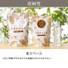 「【ワゴンセール】【賞味期限2026/2/28】みんなで楽しむミルクココア 500g 1袋（50杯） オリジナル（イチオシ） オリジナル（わけあり品）」の商品サムネイル画像5枚目