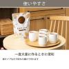 「【ワゴンセール】【賞味期限2026/2/28】みんなで楽しむミルクココア 500g 1袋（50杯） オリジナル（イチオシ） オリジナル（わけあり品）」の商品サムネイル画像6枚目