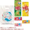 「【ワゴンセール】【賞味期限2025/10/31】お菓子のアソート＜海の生き物デザイン＞海洋プラパック 1セット（20袋） オリジナル（わけあり品）」の商品サムネイル画像3枚目