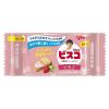 「【ワゴンセール】【賞味期限2025/10/31】お菓子のアソート＜海の生き物デザイン＞海洋プラパック 1セット（20袋） オリジナル（わけあり品）」の商品サムネイル画像7枚目
