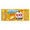 「【ワゴンセール】【賞味期限2025/10/31】お菓子のアソート＜海の生き物デザイン＞海洋プラパック 1セット（20袋） オリジナル（わけあり品）」の商品サムネイル画像8枚目