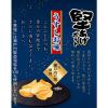 「スナック菓子　 堅あげポテト　うすしお味ＢＩＧ　132g 1個」の商品サムネイル画像3枚目