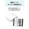 「シチズン手首式血圧計 CHWM541 1台 シチズン・システムズ」の商品サムネイル画像6枚目