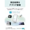 「シチズン電子体温計 CTEB723CA 1本 シチズン・システムズ」の商品サムネイル画像10枚目