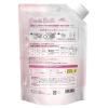 「Dure’e Balle デュリボール 洗濯用香りのビーズ ナチュラルフラワー 900mL 1個 香り付け専用剤 優ラボ」の商品サムネイル画像2枚目