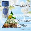 「Dure’e Balle デュリボール 洗濯用香りのビーズ マグノリア＆ムスクの香り 360mL 1個 香り付け専用剤 優ラボ」の商品サムネイル画像3枚目