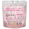 「Dure’e Balle デュリボール 洗濯用ジェル粒 ナチュラルフラワーの香り 柔軟剤入り 1個（5粒入） 洗濯洗剤 優ラボ」の商品サムネイル画像2枚目