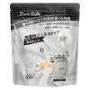 「Dure’e Balle デュリボール 洗濯用ジェル粒 パフュームの香り 柔軟剤入り 1セット（65粒入×2個） 洗濯洗剤 優ラボ」の商品サムネイル画像2枚目