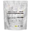 「Dure’e Balle デュリボール 洗濯用ジェル粒 パフュームの香り 柔軟剤入り 1セット（65粒入×2個） 洗濯洗剤 優ラボ」の商品サムネイル画像3枚目
