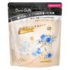 「Dure’e Balle デュリボール 洗濯用ジェル粒 ブルーピオニー＆ピーチ 柔軟剤入り 1セット（65粒入×2個） 洗濯洗剤 優ラボ」の商品サムネイル画像2枚目
