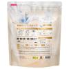 「Dure’e Balle デュリボール 洗濯用ジェル粒 ブルーピオニー＆ピーチ 柔軟剤入り 1セット（65粒入×2個） 洗濯洗剤 優ラボ」の商品サムネイル画像3枚目